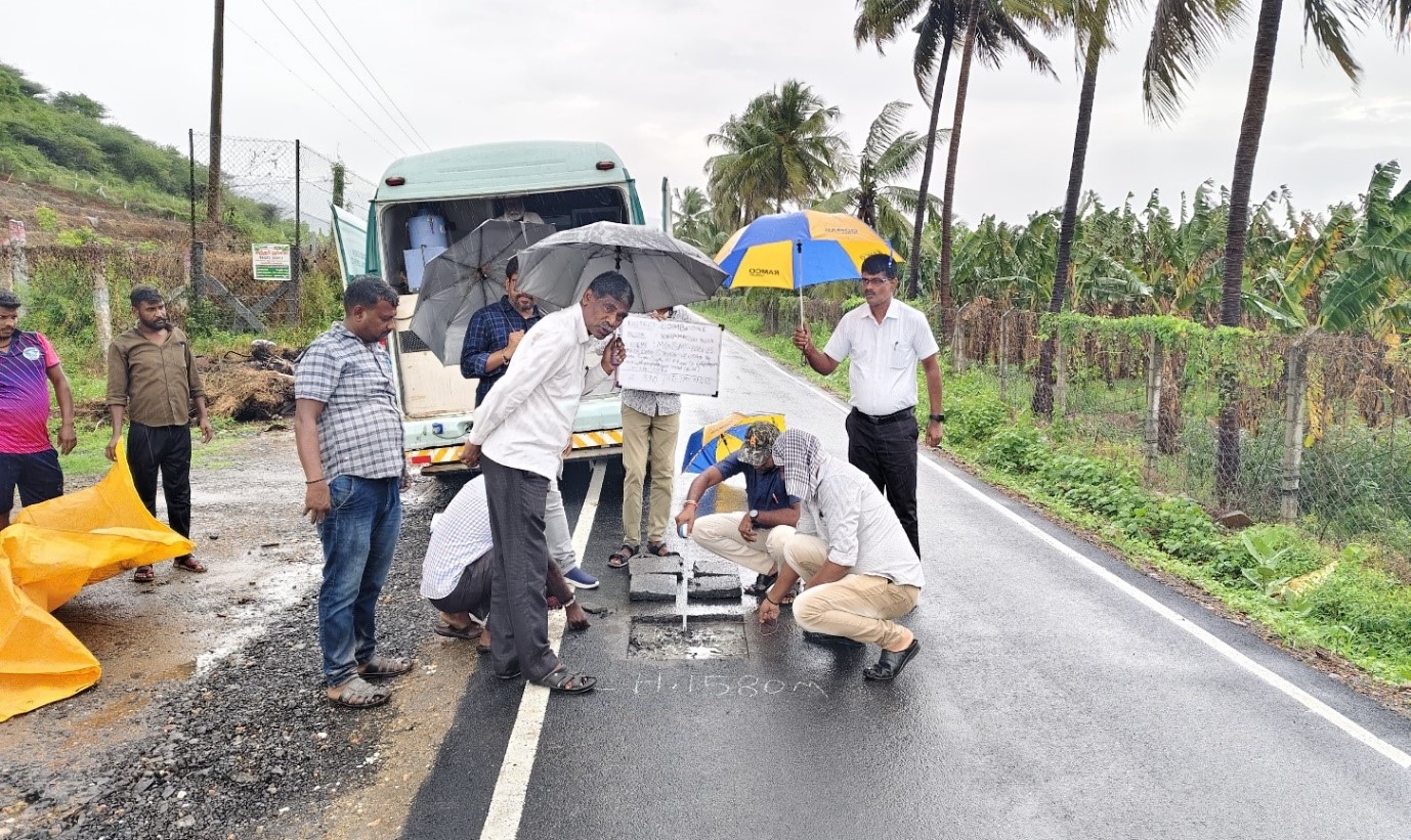 Site Inspection by State Quality Monitor